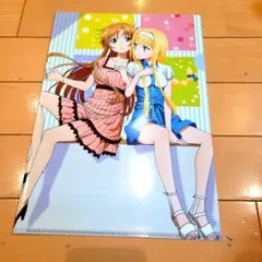 Item thumbnail for item 5f9c73d5-b22d-4456-a515-fb0d7478a282