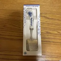 Delft Blue Cutlery チーズグレーター