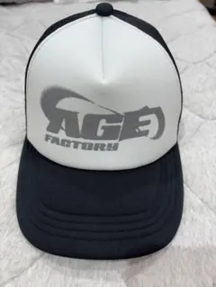 2025年最新】AGEFACTORYの人気アイテム - メルカリ