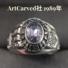 米国 ArtCarved製 1986年 カレッジリング 11号 ピンク石 - メルカリ