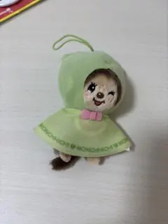 【新品未使用】モンチッチ カエル マスコット ぬいぐるみ プライズ