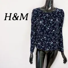 [H&M] 長袖 小花柄ブラウス 薄手 ラウンドネック ネイビー