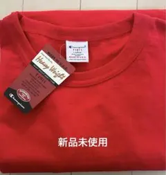 新品　チャンピオン USA ロンＴ