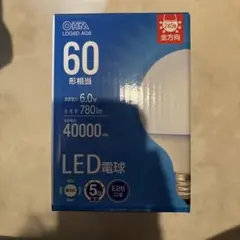 OHM LED電球 ボール電球形 60形相当 昼光色のサムネイル