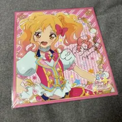 アイカツスターズ！　虹野ゆめ　サイン色紙　オフィシャルショップ Amazon.co.jp: アイカツスターズ！虹野ゆめ サイン色紙 : 文房具