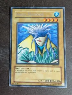 2026年最新】アクアマドールの人気アイテム - メルカリ