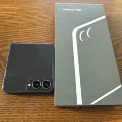 【chiari 様専用ページ】