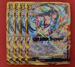 Item thumbnail for item 78db54ce-0d57-48e6-a1c0-830271be635e