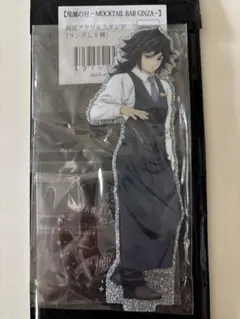 みぃ0829様 リクエスト 2点 まとめ商品