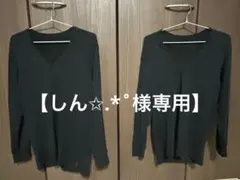 【しん✩.*˚様専用】極暖ヒートテック４枚セット