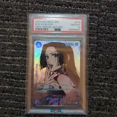 2023 ONE PIECE JPN BOA HANCOCK OP04