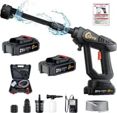 K009 高圧洗浄機 コードレス 充電式 洗車機 洗車 家庭用ノズル 高性能