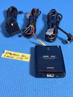 ETC2.0車載器DENSO DIU-A011発話型GPS12v/24v - メルカリ