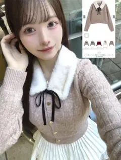 【お値下げ中】ファーティペット付きケーブル編みニットカーディガン[cc130]