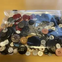 Item thumbnail for item c66f8323-80ba-4944-9bc1-2854ec1ad5b1