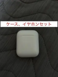 Apple AirPods アップル正規品 第一世代　エアポッツ