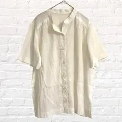 Item thumbnail for item fb1455ad-852f-4809-a616-858f8026f110