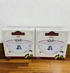 Item thumbnail for item bdcaec1b-d0ce-4b8e-9ec2-419989de62ae