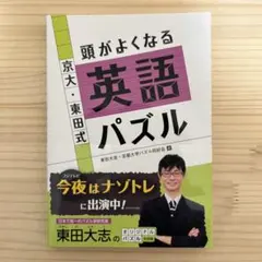 Item thumbnail for item beb4fceb-820f-42b2-a62e-ec21301c9296