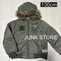 JUNK STORE キッズ130cm / ma-1 アウター