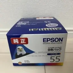 エプソン 純正 インクカートリッジ ワシ IC9CL55 9色パック