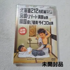 Item thumbnail for item 96915681-a74a-4c60-8fea-6e084eae7ad3