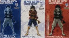 ワンピースベースショップ 一番くじ ルフィ　フィギュア　3体セット
