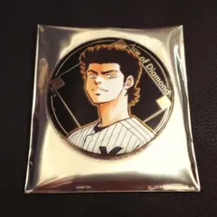 ダイヤのA 原画展 名場面 缶バッジコレクション 真田俊平 ダイヤのA】真田俊平 キャラコミュヒロバ限定 バラエティ缶バッジ