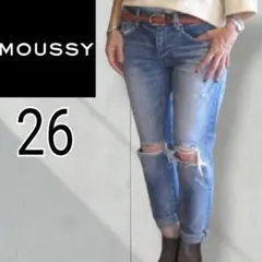 Item thumbnail for item 0f3af622-5092-4b7e-950c-1b63c7167d8f