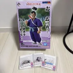 一番くじ　ドラゴンボールEX 対決！レッドリボン軍　B賞　 ムラサキ曹長