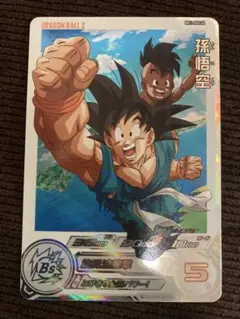 スーパードラゴンボールヒーローズ 13th BM11-ASEC DA 孫悟空