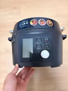未使用 和田ステンレス 健康づくりⅡ AC-21M セラミック浄水器 日本製
