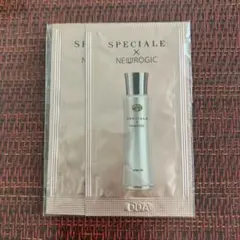 NOEVIR SPECIALE NEWROGIC トライアルセット 1g×2