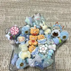 デコパーツ ビーズ まとめ売り ブルー系