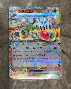 Item thumbnail for item cac0e6c8-56d6-4831-9efa-21a721cba75a