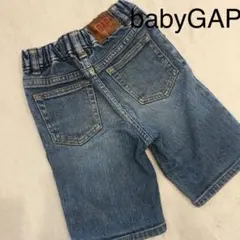 【baby GAP】デニムハーフパンツ