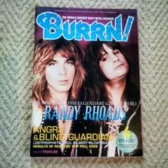 BURN! 2007年4月号 Randy Rhoads特集