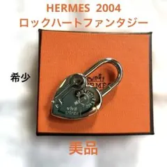 エルメス　ロックハートファンタジーペンダントトップ　チャーム エルメス ロックハートファンタジーペンダントトップ チャーム