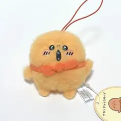 もっと中華 ぶらさげぬいぐるみ シュウマイ コリラックマ - メルカリ