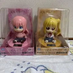 ぼっちざろっくゆらゆらソーラーマスコット