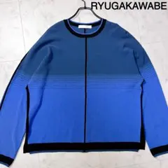 Item thumbnail for item 6a37a05a-49fb-42b7-b53f-fb348ddbae14