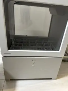 Item thumbnail for item 9f9689af-d555-464a-bd12-968968b917b9