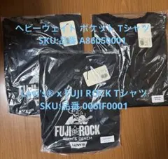 リーバイス　Ｔシャツ　XLサイズ3枚セット