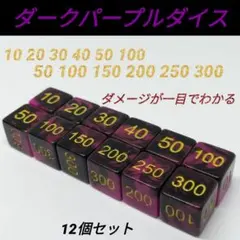 2026年最新】かんだいポケモンの人気アイテム - メルカリ