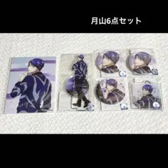 Item thumbnail for item 3eab3b80-1438-407e-acb5-11994c678f1c