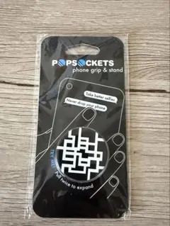 布袋寅泰ツアー映画グッズ、スマホリング、マスク、キーホルダー等 布袋寅泰ツアー映画グッズ、スマホリング、マスク、キーホルダー等