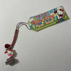 京都限定 ハローキティ 京都タワー 根付けストラップ