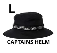 2026年最新】Captains Helm メンズ ハットの人気アイテム - メルカリ