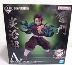 2026年最新】masterlise 鬼滅の刃の人気アイテム - メルカリ