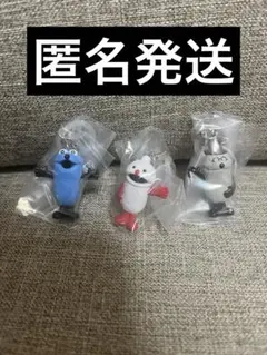 匿名配送 パペットスンスン めじるしアクセサリー 3種類セット
